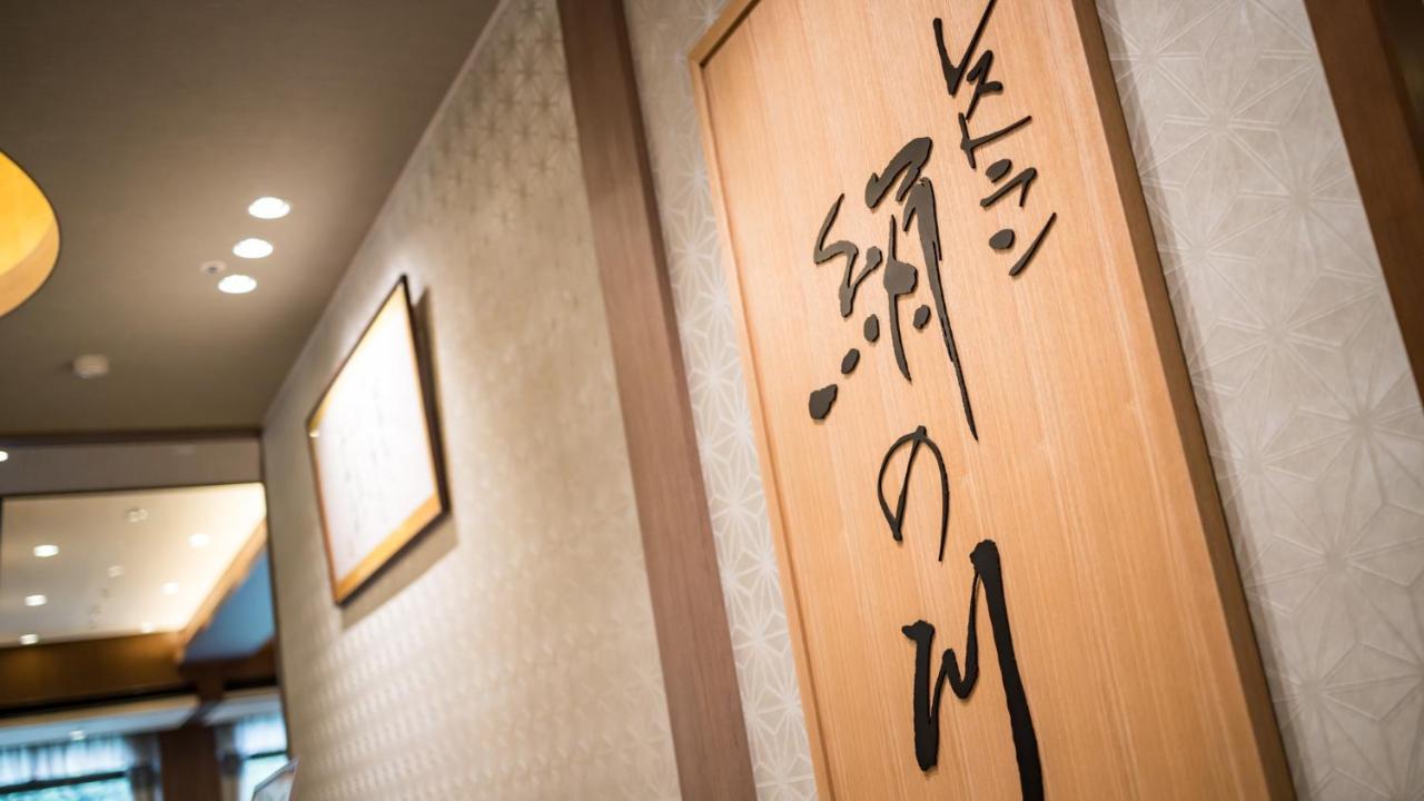 Kinugawa Hotel Mikazuki Нико Екстериор снимка